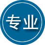 新宾专业道路救援