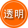 新宾救援费用合理